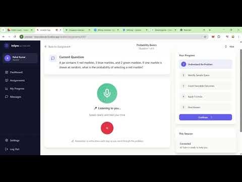 InSync by DASCAIN Application Walkthrough