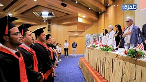 1.6K views | ESAT #talvza_tv #ESAT | T.Tv تلفزة | Facebook