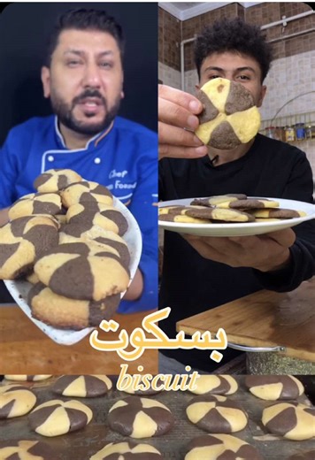 ‏بسكوت البسكريم في البيت 🤩🤎#وصفات_سريعة #وصفات_سهله | Food Recipes Easy To Make