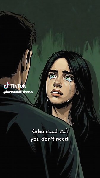 Billie Eilish - WILDFLOWER Ai Animated Clip مترجمة #billieeilish #wildflower #حسام_الفيشاوي #بيلي_ايليش #billie