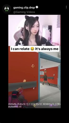 Gaming Videos on Instagram: "I can relate 😂 it's always me cs2 highlights, cs2 insane, cs2 edit, cs2 tutorial, cs2 how to, cs2 lineup, cs2 boost, cs2 stack, cs2 pro tip, cs2 esports, cs2 win, cs2 loss, cs2 comeback, cs2 1v1, cs2 1v3, cs2 1v4, cs2 clutches, cs2 flickshot, cs2 spray control, cs2 fast flick, cs2 fast round, cs2 smoke lineup, cs2 molly lineup, cs2 flash lineup, cs2 retake, cs2 hold, cs2 push, cs2 rush b, cs2 go a, cs2 bombsite, cs2 plant, cs2 defuse kit, cs2 meta, cs2 update, cs2 p