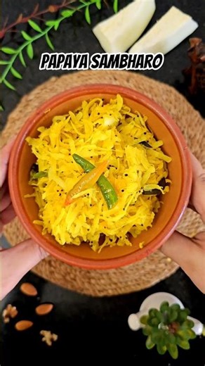 Papaya sambharo | Raw papaya chutney for jalebi fafda | Gujarati papaya chutney #rawpapayarecipe