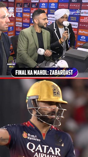 1.3M views · 10K reactions | What’s the secret chat between AB de Villiers & Virat Kohli all about? 狼 The #IPLFinal is heating up and even the comm box is buzzing with excitement!  LIVE NOW ➡ https://hotstar.onelink.me/rL9Z/p6zso7ka #IPLFinal  #RCBvPBKS on Star Sports Network & JioHotstar | Star Sports | Facebook