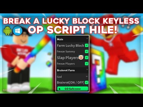 ROBLOX BREAK A LUCKY BLOCK SCRIPT (NO KEY) | Autofarm, Freeze Players & Brainrot Farm 2026