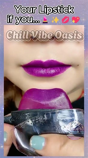 Choose your Lipstick! 💄✨💋 #aesthetic #lipstick #trending #fyp #girlshorts #girls #viral #shorts