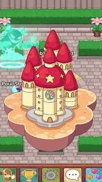 the rarest pet in prodigy