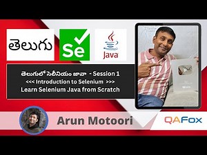 Introduction to Selenium - Session 1 (Selenium Java in Telugu)