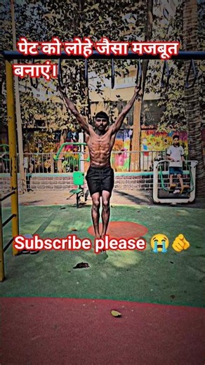 Strengthen your stomach pro level result workout #viral #exercise #fitness