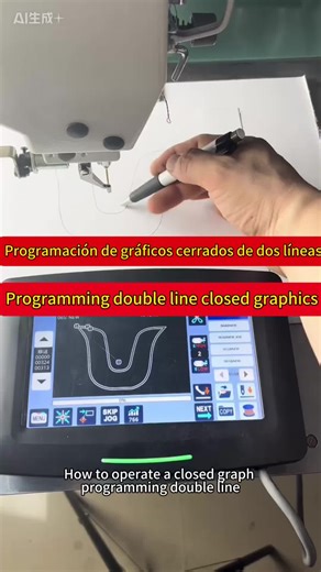 Guía de programación de máquinas de coser automáticas