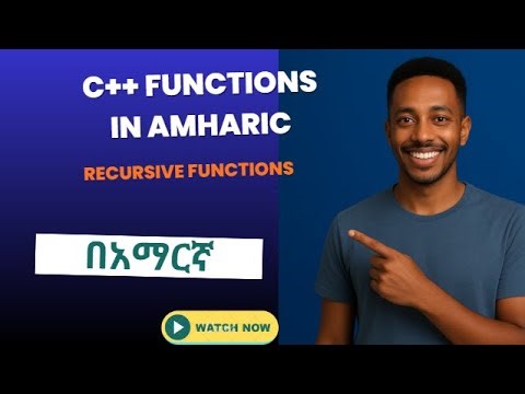 Part 33: C++ Recursion Function with Example