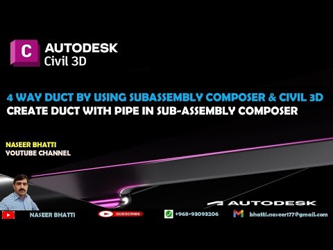 4 Way Duct By Using Subassembly Composer and Civil 3d