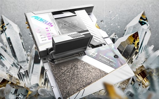 Gigabyte reforça que microcódigo 0x12B é a solução definitiva para CPUs Intel - Adrenaline