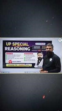 Coding Decoding Short Tricks | For All Exams | Conditional Coding by Reasoning With Arun Sir