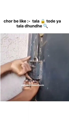 kaha hai tala #memes