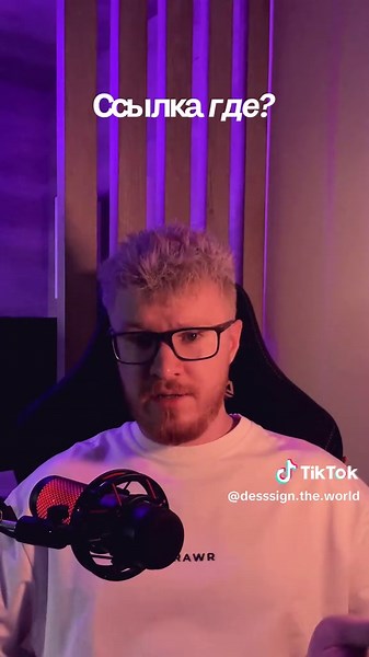 #uiux #uidesign #uxdesign #figma #webdesign | figma