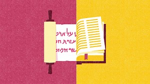 Free Online Bible Study Course | Intro to Hebrew Bible
