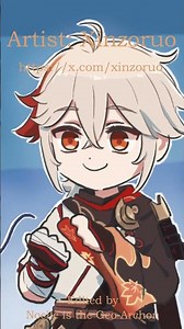 Kazuha wants his Wishes 272 #flin #nodkrai #genshinimpact #hoyoverse #noelleisthegeoarchon #xinzoruo