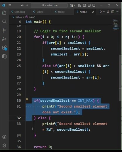 Second Smallest Element in Array in C | Easy Logic | Full Program | Arrays in C
