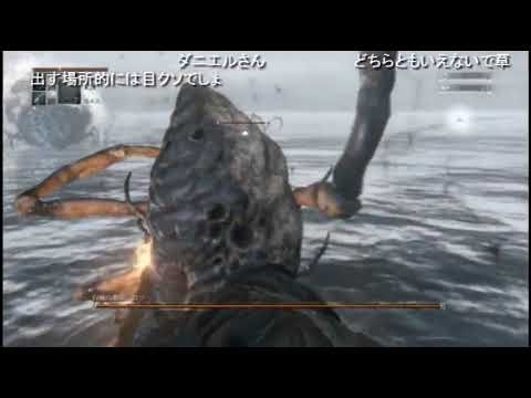NGCクラシック NGC『Bloodborne』生放送 第３５回 2/2
