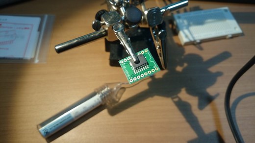 第12回 Arduinoでモータを制御する！（その２）モータドライバって何？ | Device Plus - デバプラ