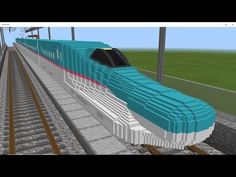 【minecraftBE】鉄道アドオンE5系走行