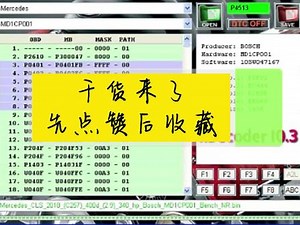 xdecoder10.3使用方法