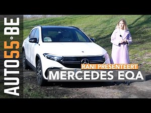 Mercedes EQA 250 review