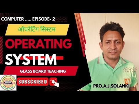 Operating system in computer
