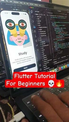 🔥 Flutter Tutorial for Beginners (2025) | Build a Complete App Using Flutter #shorts #flutter