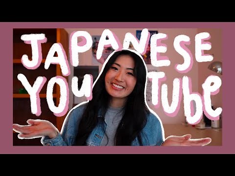 YouTubers you should watch if you're learning Japanese!