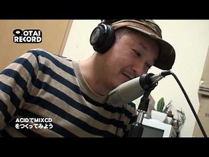 sony acid music studio mix作成編 1/8