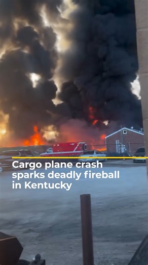Security camera video shows the moment a UPS cargo plane crashed on take-off in the US state of Kentucky, sparking a huge fireball. At least seven people were killed as the plane came down and hit a petroleum recycling plant. | Al Jazeera English