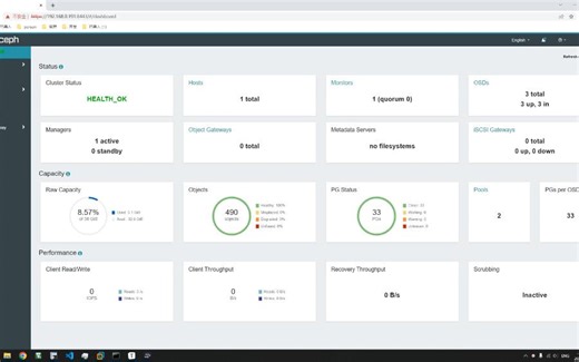 12_小工具_使用FIO测试Ceph系统的IO性能