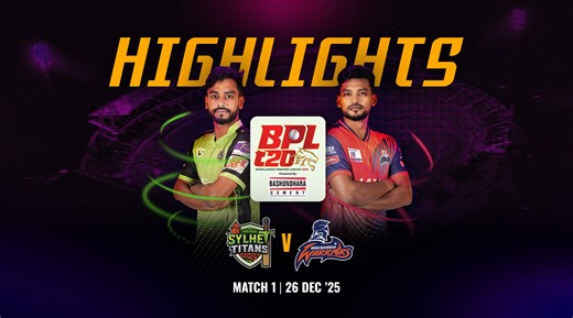 Highlights | Sylhet Titans 🆚 Rajshahi Warriors | Match 1 | BPL 2026 Rajshahi Warriors won by 8 wickets! 📍 SICS, Sylhet 🗓 Friday, 26 December 2025 | 3:00 PM #BPL #BCB #Cricket #T20 #Bangladesh | Bangladesh Cricket : The Tigers