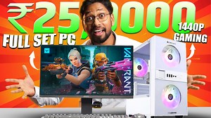 37K views · 494 reactions | Under ₹25K Full PC Build in 2025 . .. . .. . . . . . . . . . . . Buy Link : https://nclcomputer.com/product/prebuilt-pc-full-set-amd-ryzen-5-3400g-8gb-ram-250gb-ssd-radeon-vega-8-graphics-22-inch-led-keyboard-mouse-3-year-warranty/ . . . . . . . . . #nclcomputer #PCBuild2025 #BudgetPC #GamingPC #EditingPC #Ryzen5 #Under25KPC #PCBuildGuide #BestPCBuild2025 #BudgetGamingPC #VideoEditingPC #EntryLevelPC #Tech2025 #NCLComputer | NCL Computer | Facebook