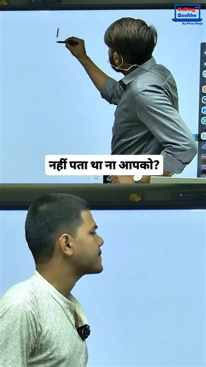 % modulus vs / divide #coding #programming #code #webdevelopment #python #javascript #codinglife #developer #codingcommunity #learnprogramming | CoDing SeeKho