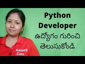 What is Python Developer job roles and responsibilities (Telugu)