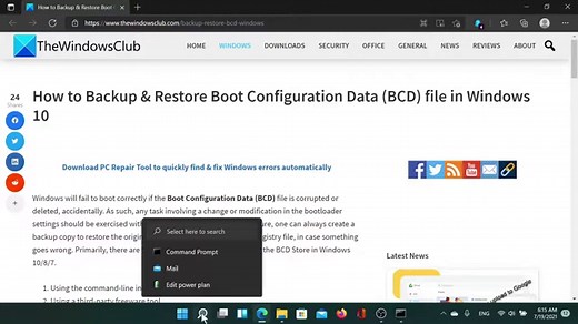 How to Backup & Restore Boot Configuration Data (BCD) file in Windows 11/10
