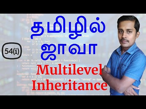 Java in Tamil - Multilevel Inheritance - Java Training in Chennai - Payilagam