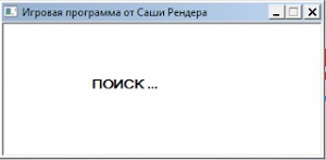 RozaLocker .encファイルウイルス–ファイルの復元