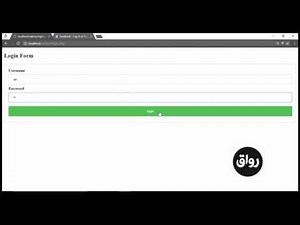 رواق : برمجه المواقع باستخدام php &MYSQL للمبتدئين - المحاضرة ٣٠