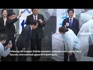Explosive thrown at Japan PM at campaign event