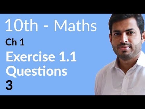 10th Class Math - Exercise 1.1 - 10th Class Math Chapter 1