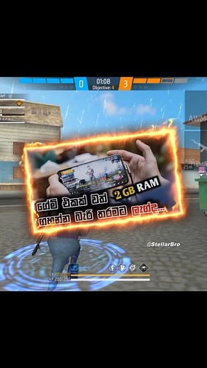 132K views · 5.4K reactions | 2GB RAM අයට විශේෂයි ❤️ #FreeFire #garenafreefire #phonelagfix #trendingvideo #viralvideo #foryoupageシ #fypシ゚viralシ #fypシ | Stellar Bro | Facebook