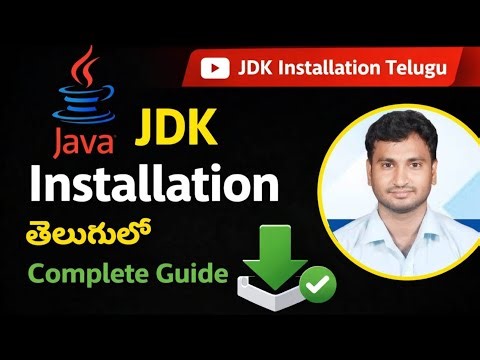 Install JDK and Run Your First Java Program in Telugu