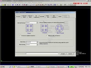 2. Basic set inside Fastcam software with nesting function of cnc plasma machine