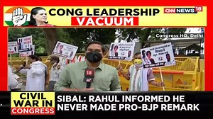 Here's a look at an inside track of what transpired at the CWC meet and all the key flashpoints that have caused a civil war-like situation within the Congress. | News18