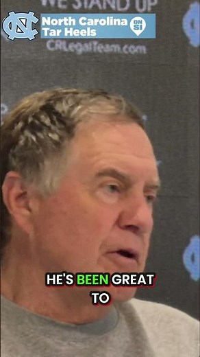 UNC Coach Bill Belichick: Collaborative Program Explained