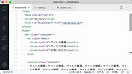 #05 選択されたメニューのスタイルを変えよう | JavaScriptでタブメニューを作ろう - プログラミングならドットインストール