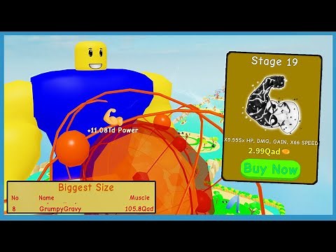 BUYING STAGE 19 BODY ALTER IN ROBLOX LIFTING SIMULATOR